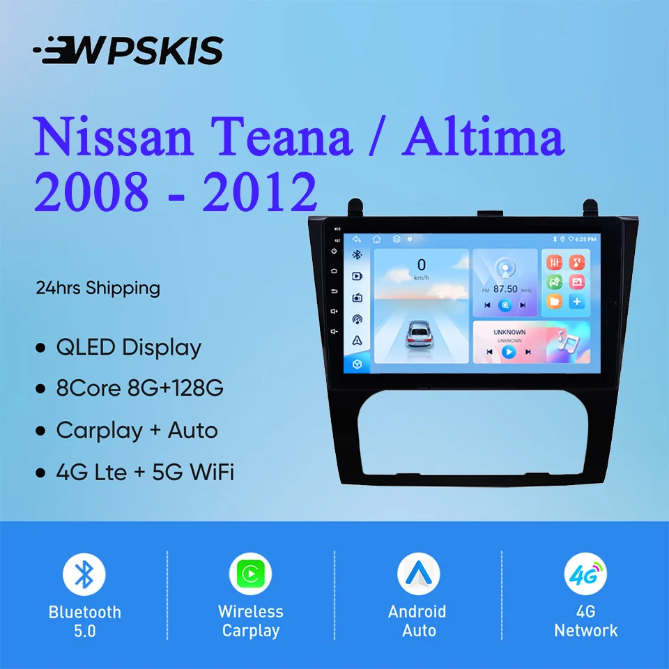 For Nissan Teana Altima 2008 - 2012 Car Radio Stereo Multimedia DVD Player Tape Recorder GPS Navi PC Tablet Carplay Auto 4G Lte
