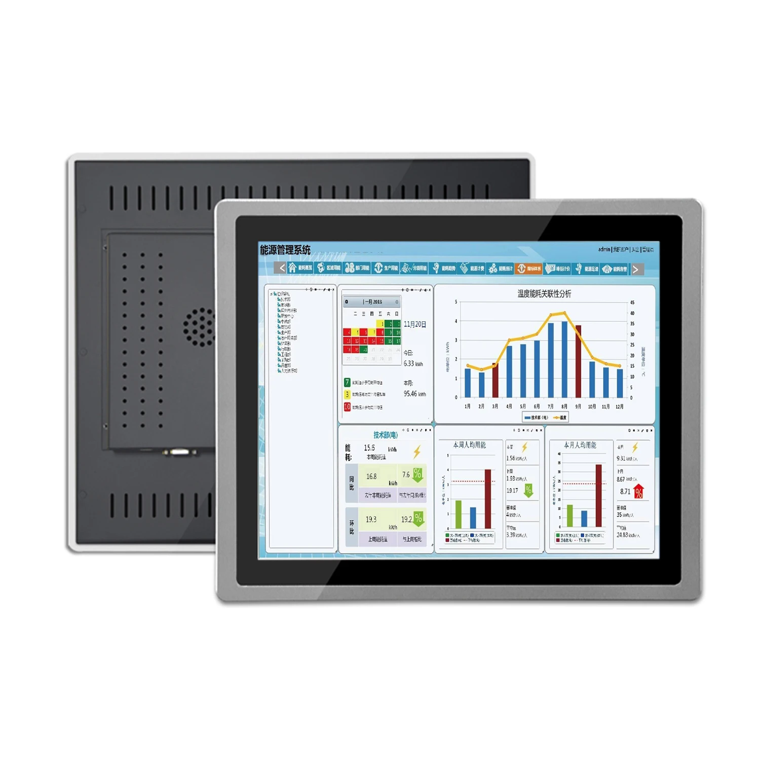 12.1 inch industrial panel aio pc all-in-one pc with capacitive touch screen J1800 computer built-in wifi for win10 pro 1024x768