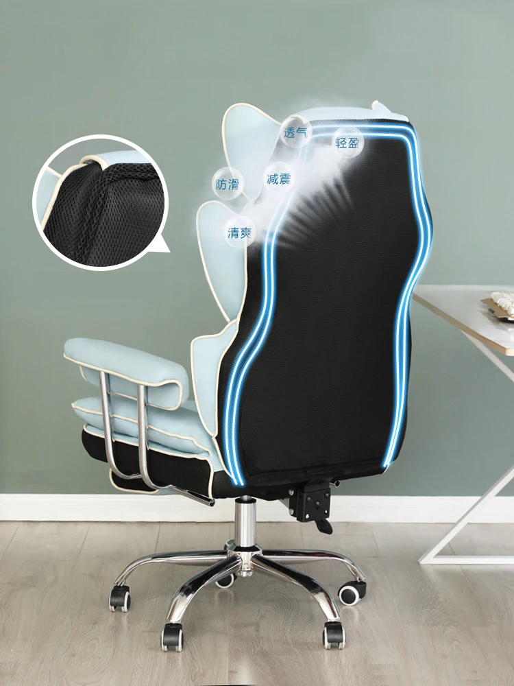 New gaming chair comfortable computer chair swivel Sofa chair gamer live Lift Chair office chair Ergonomic Armchair game chair