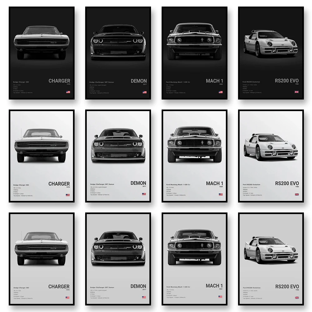 Famous Cars Demon M… - image