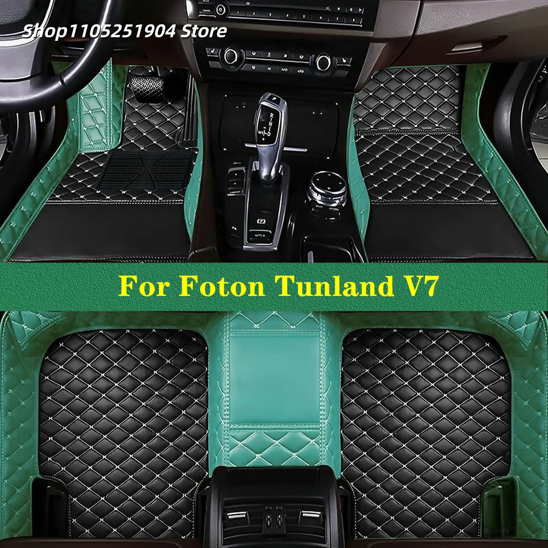 Auto Carpets Car Floor Mats For Foton Tunland V7 2024 2025 2026 2027 2028 Car Mat Interior 