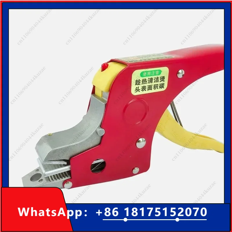 HLH 220V Electric PP Strapping Welding Tool Kit, Manual Carton Sealing Packing Machine for PP Plastic Webbing Packaging