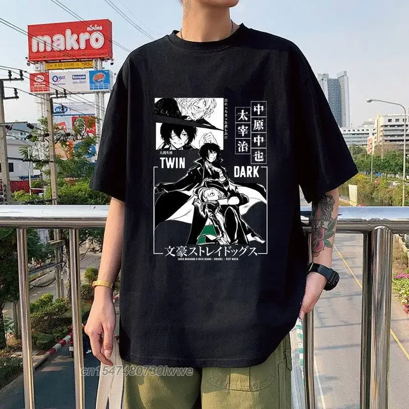 Humorous Bungou Stray Dogs Chuuya Nakahara T-Shirt Men Harajuku Cool Anime Tshirt Kawaii Manga Unisex T Shirt Tees Male