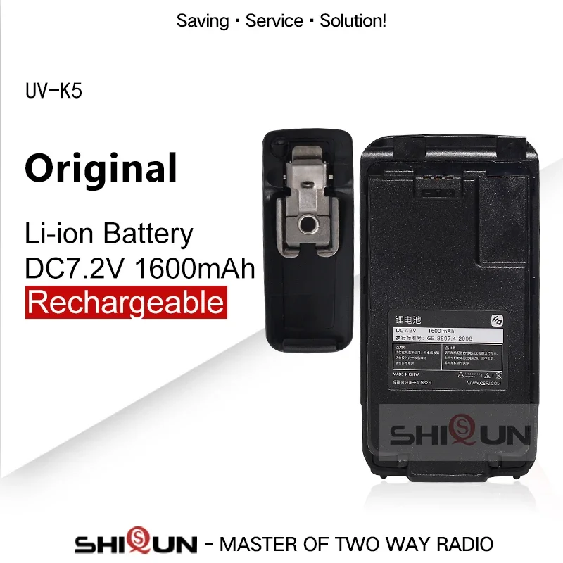 トランシーバーUV-K5バッテリー,UV-K58 mAh,オリジナルのBpk5リチウム