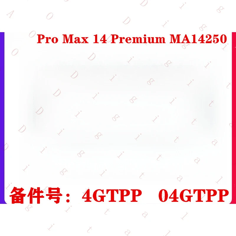YU--   for Dell  Pro Max 14 Premium MA14250 AShell KDB45 Non-touch   04GTPP 4GTPP