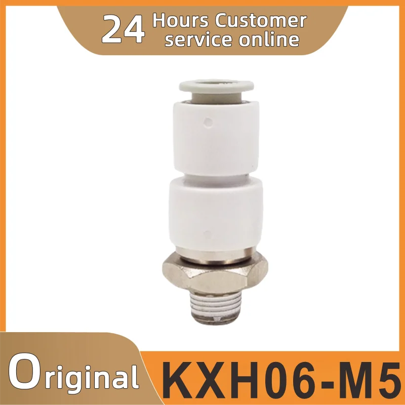 

KXH06-M5 KXH06-M6 KXH06-01S KXH06-02S высокоскоростной роторный быстроразъемный штуцер для воздушного шланга