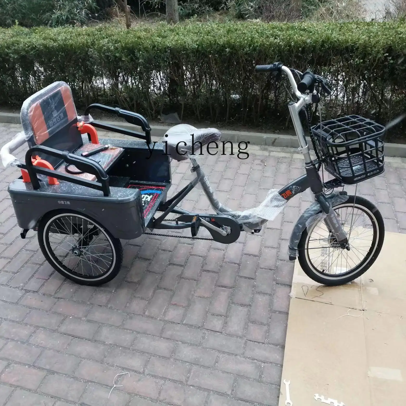 J-X1 elderly pedal power tricycle adult pedal electric bicycle for the elderly