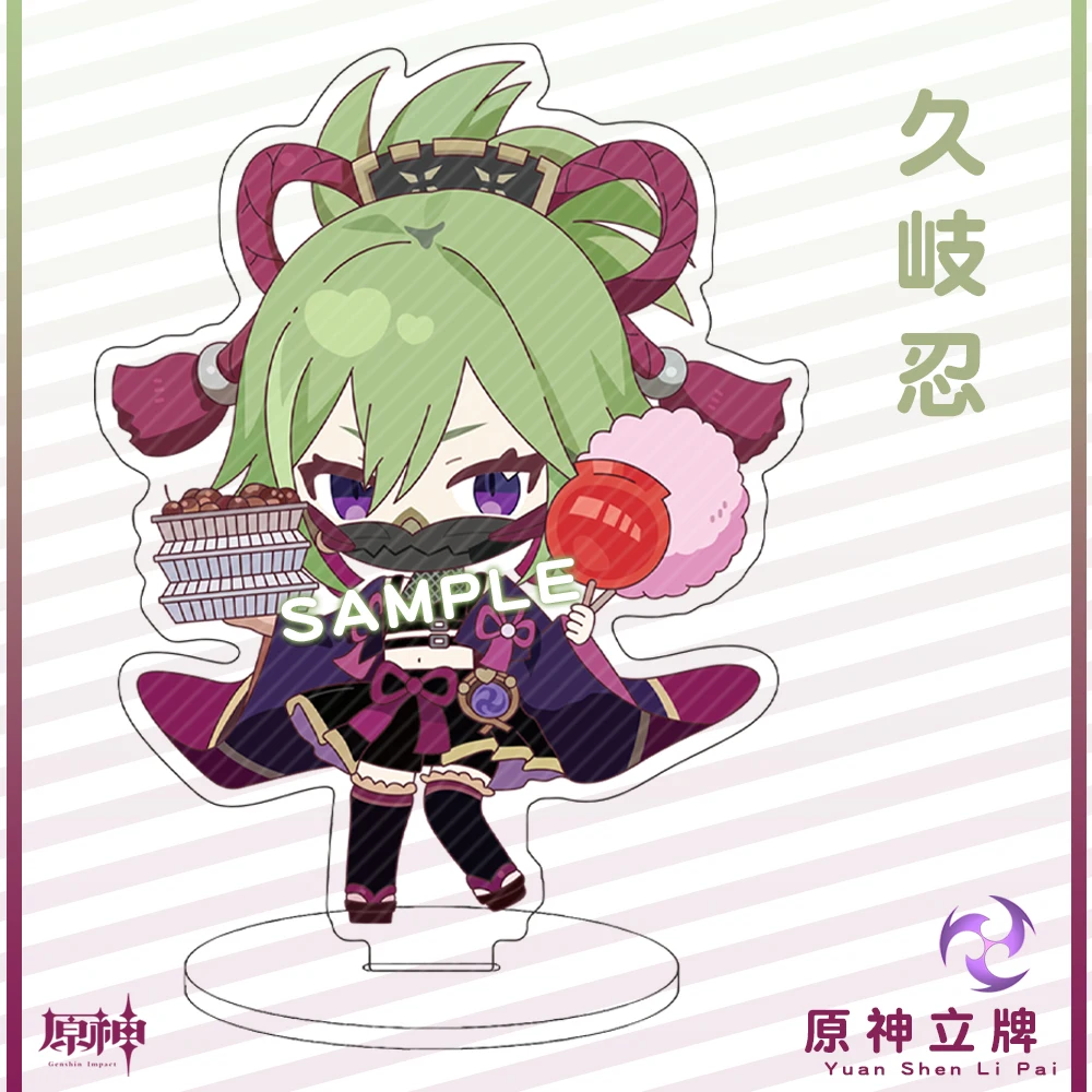 حامل أكريليك أنيمي بتأثير من Genshin ، Yae Miko ، Kaedehara Kazuha ، Arataki ، Itto ، Kujou ، Sara ، لعبة لطيفة ، حلي تأثيري ، هدايا مجسمة
