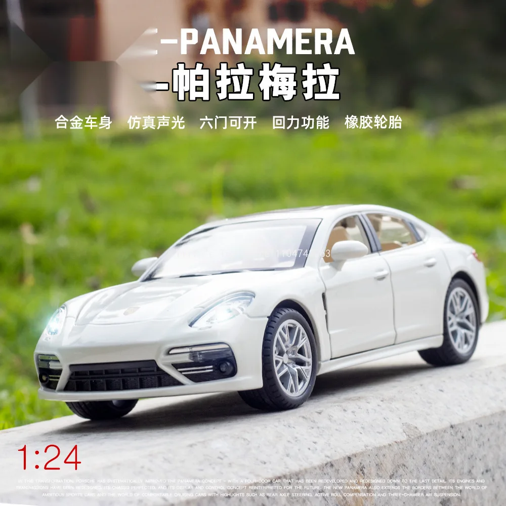1:24 Porsche Panamera Auto sportiva Simulazione Pressofuso in lega di metallo Modello di auto Suono e luce Tirare indietro Collezione Giocattolo per bambini Regali 30