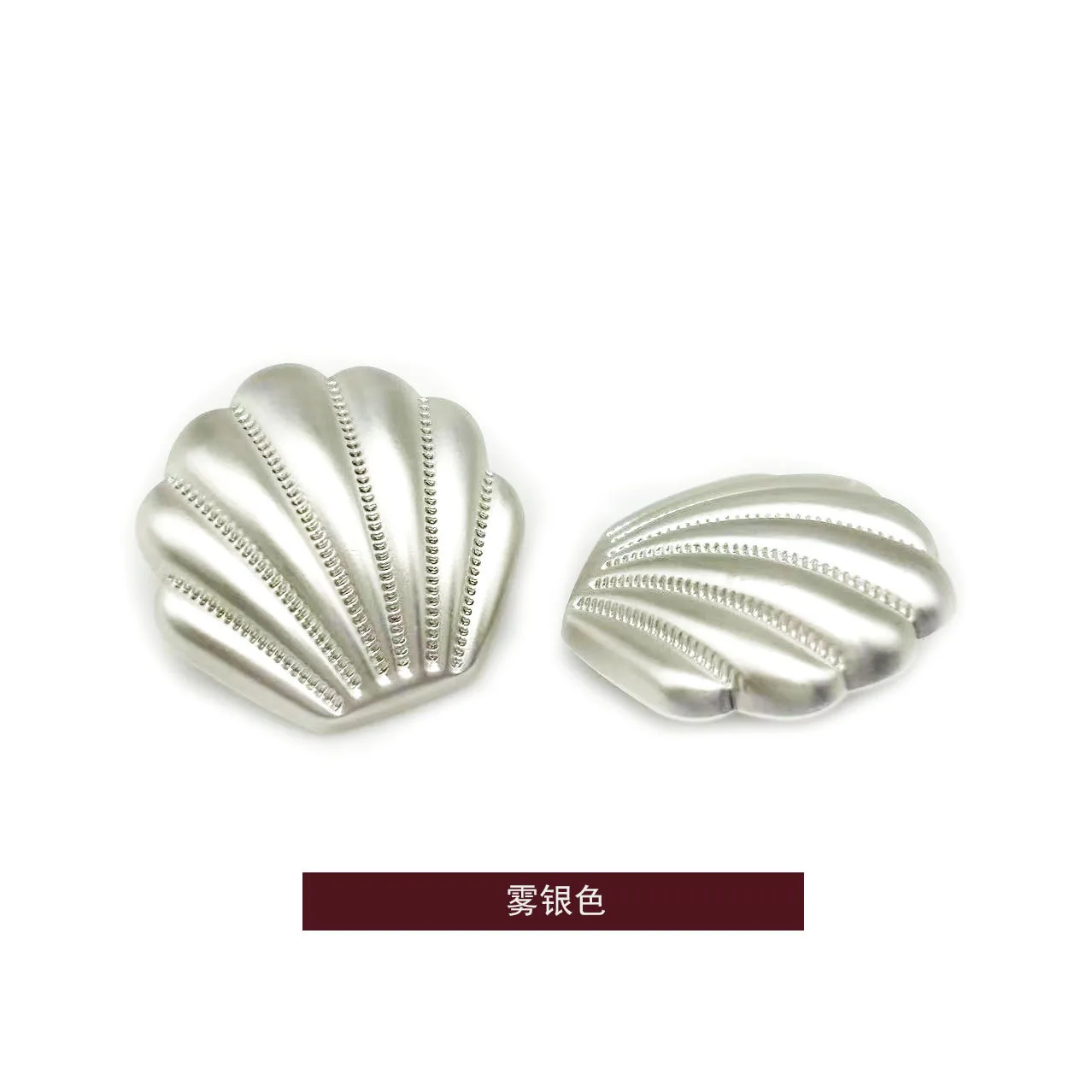 6Pcs New Shell Shape Shanked Metal Buttons DIY Apparel Coat Sweater Sewing Accessories Shirt Buttons