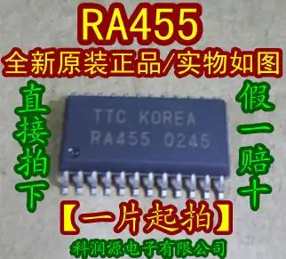 

10PCS/LOT RA455 SOP24