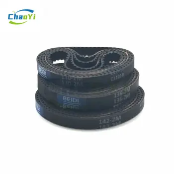 8 best sales Riemenantrieb - №8