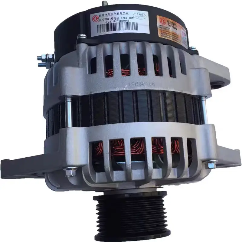 

Direct Sales from Manufacturer Dongfeng Truck ISLE Engine Spare Parts Alternator 4946255