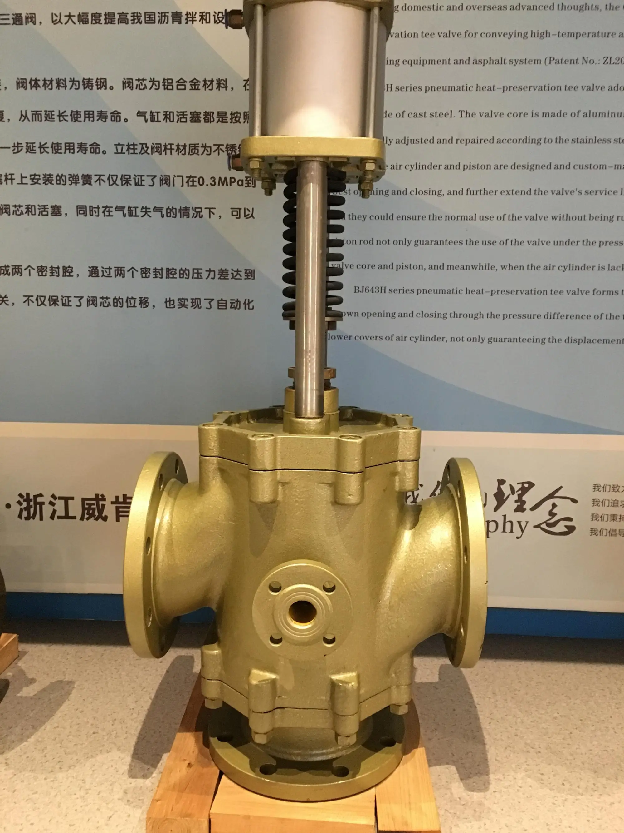 Three-Way Solenoid Pneumatic Valve for Bitumen or Asphalt Pump New & Used Insulated for Road Industries