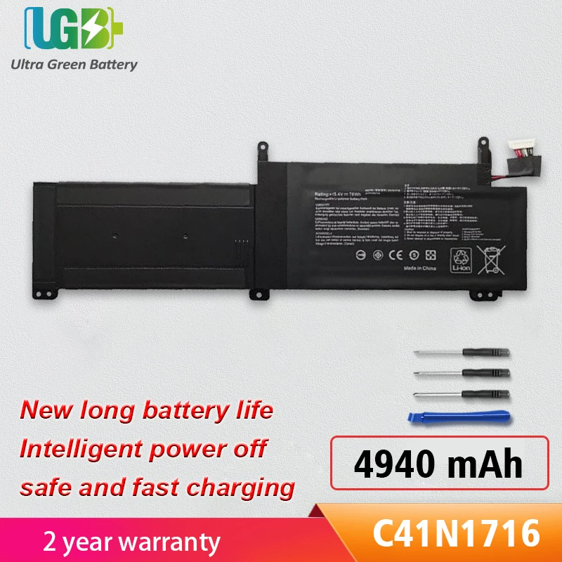 

UGB New C41N1716 Battery For ASUS GL703GM-0051A8750H GL703GM-E5108 GL703GM-EE034T OB200-02770000P 4940mAh 76Wh 15.4V