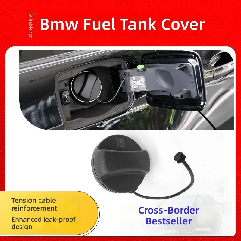 For BMW 3 5 7 Series X1 X3 X5 X6 Fuel Tank Cover Gas Cap Door 16117222391