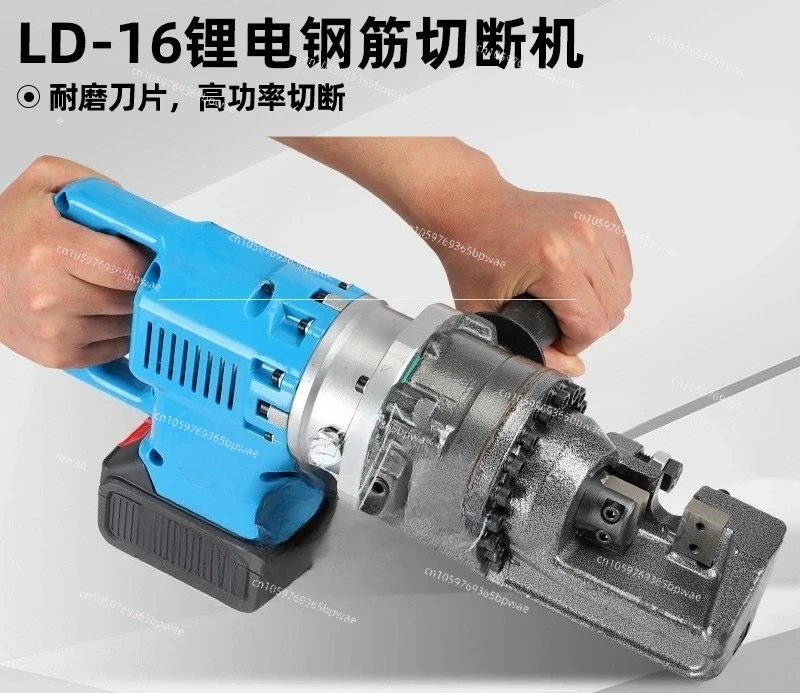 Automatic Hydraulic Cutting Machine Charging Small Portable Steel Bar Cutting Machine