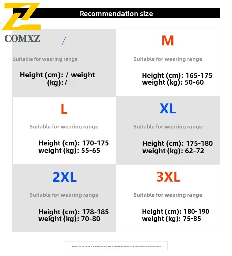 Men's Casual Pants Spring New Quick Drying Breathable Fashionable Versatile Functional Pants Street Straight Leg Pants Teenagers