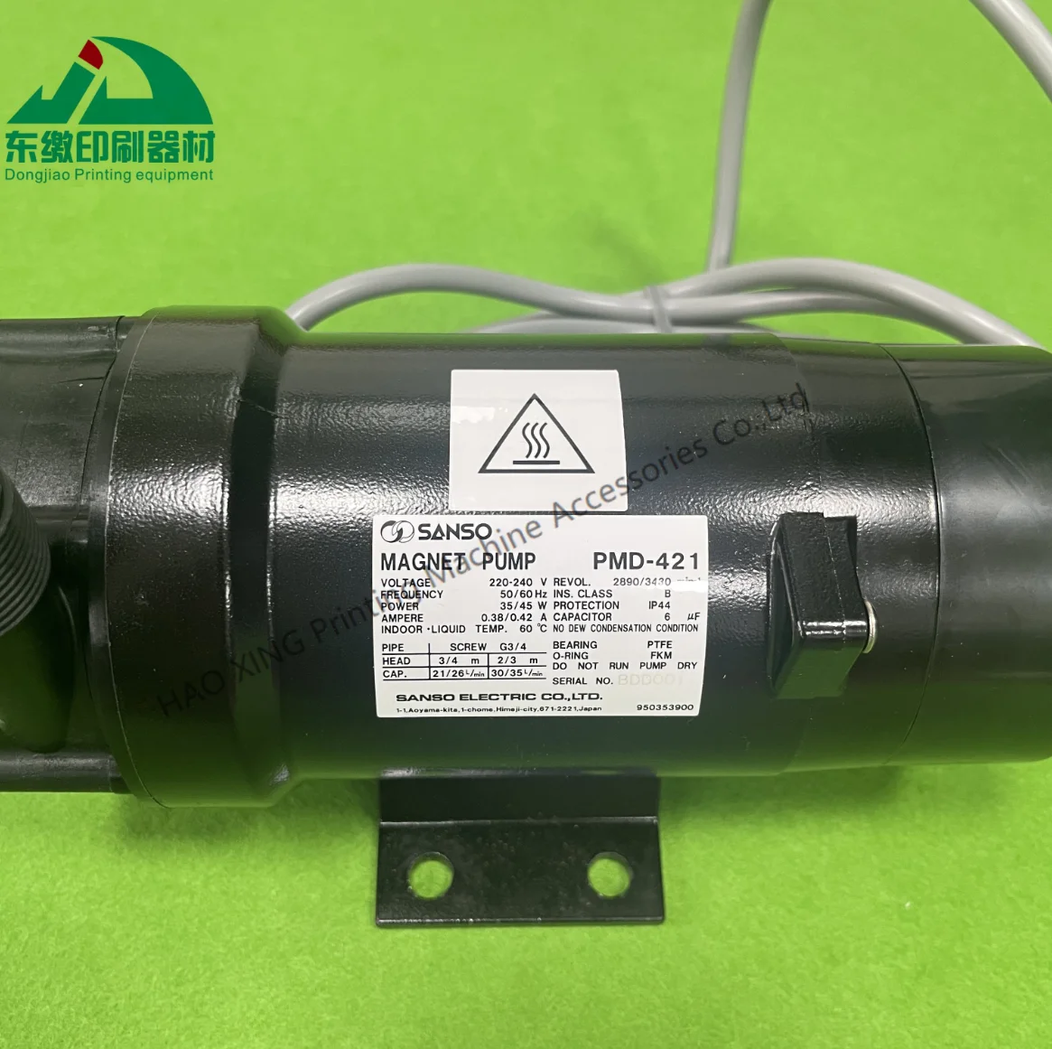 Pompa magnetica PMD-421 di alta qualità Pompa di circolazione magnetica Stampa offset Pezzi di ricambio di ricambio 220 V-240 V per macchina CTP