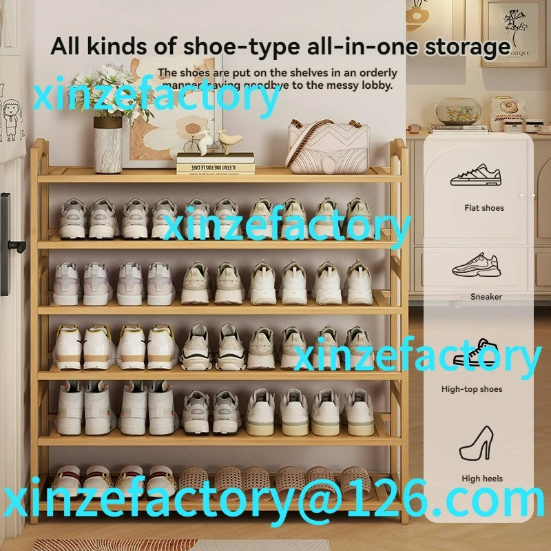 

Customizable Shoe rack, shoe cabinet, simple multi-layer dust-proof home storage, door storage, solid wood economical storage