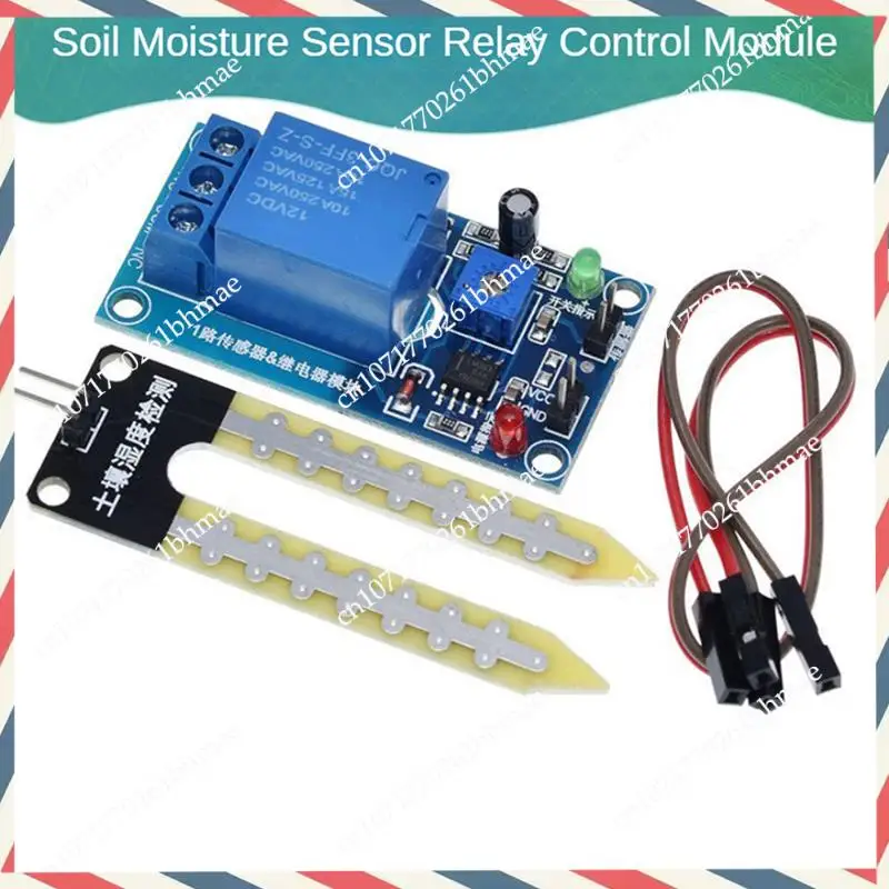 -A21Z 2X DC 12V Soil Moisture Sensor Relay Control Module Automatic Watering Of The Humidity Starting Switch