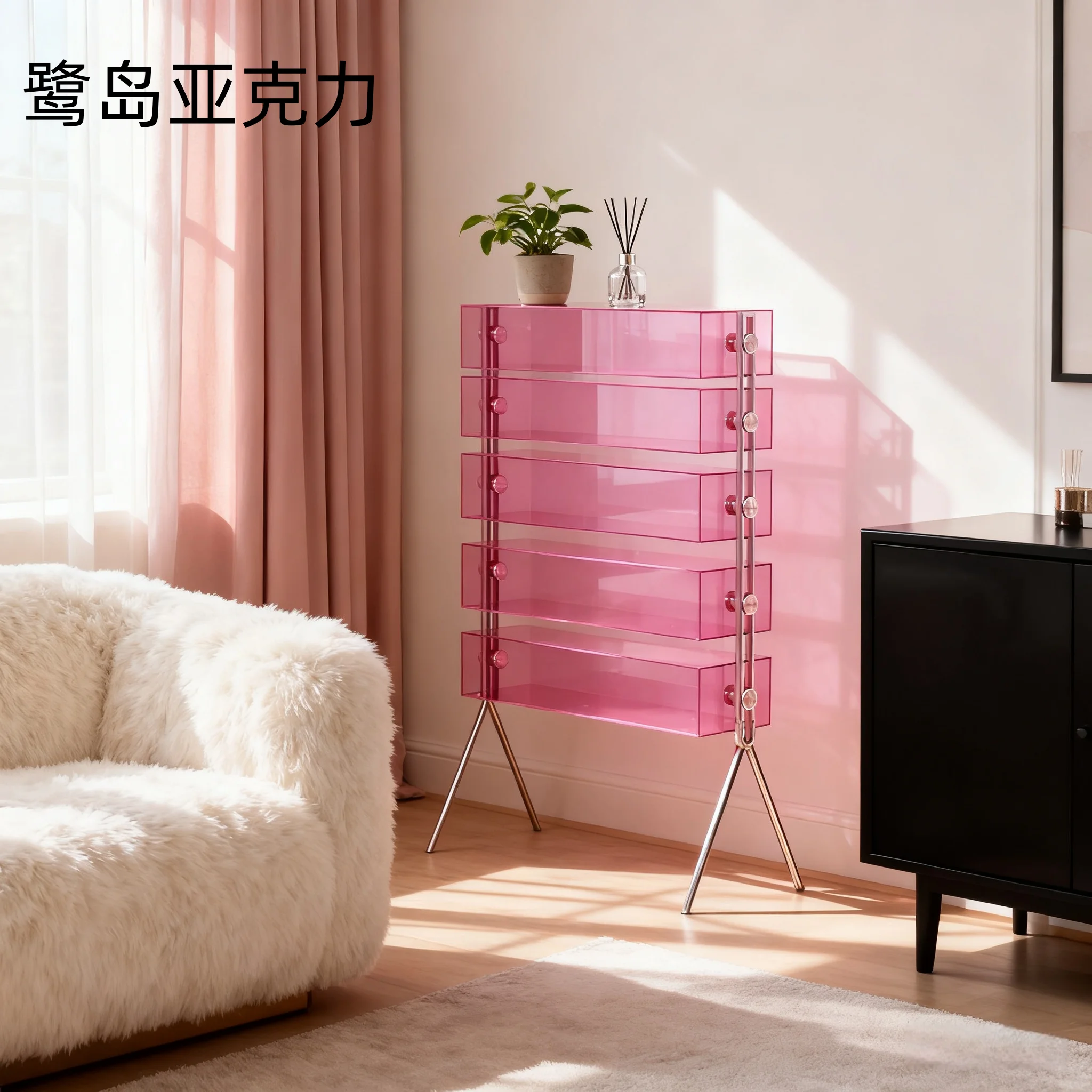 Acrylic Shelf Multi-layer Floor-to-Floor Household Display Rack Figure Display Shelf Cup Storage Cabinet