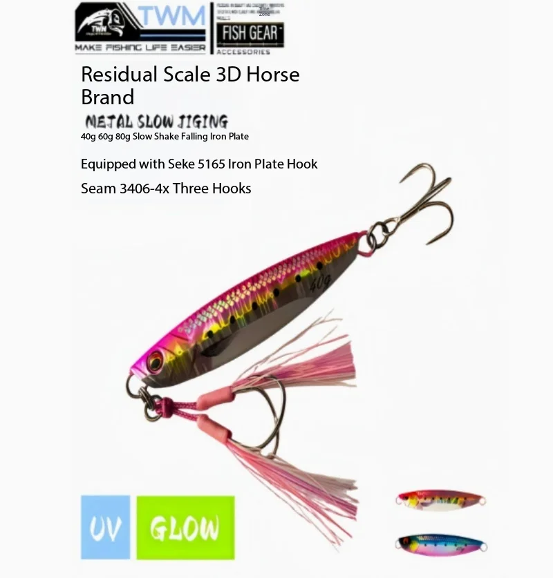 

Luminous Scaled Texture Metal Jig Double Treble Hook Saltwater Lure For Sea Fishing Mackerel Hairtail Offshore Boat Bait
