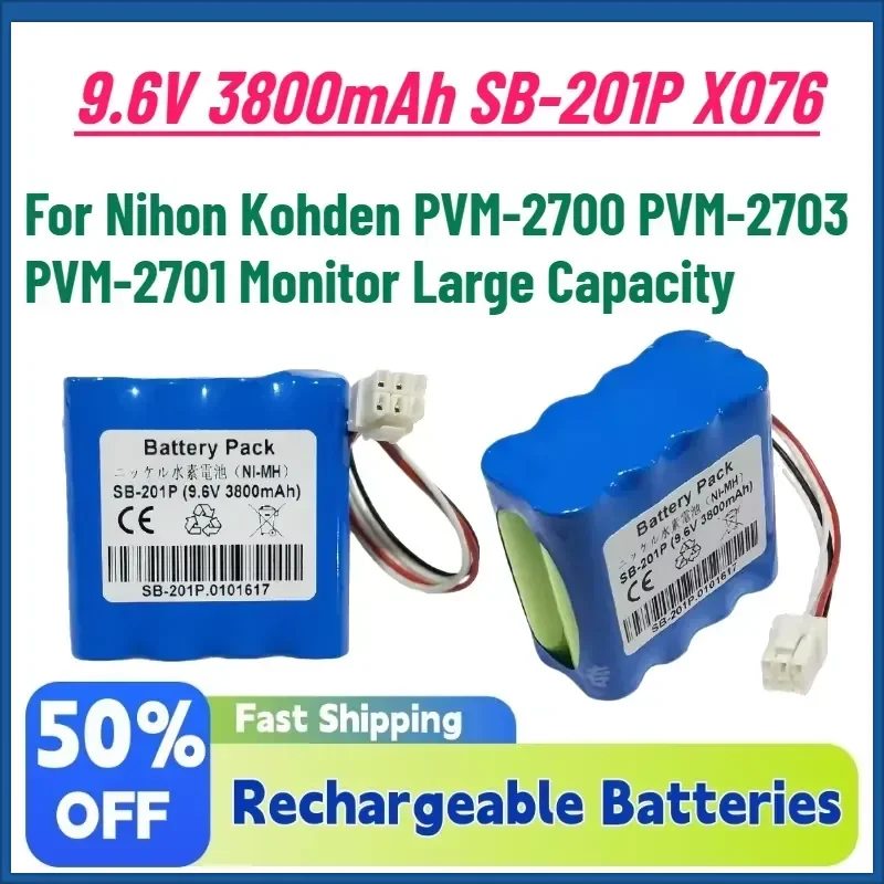 

New In Stock 9.6V 3800mAh SB-201P X076 Medical Battery for Nihon Kohden PVM-2700 PVM-2703 PVM-2701 Monitor Large Capacity