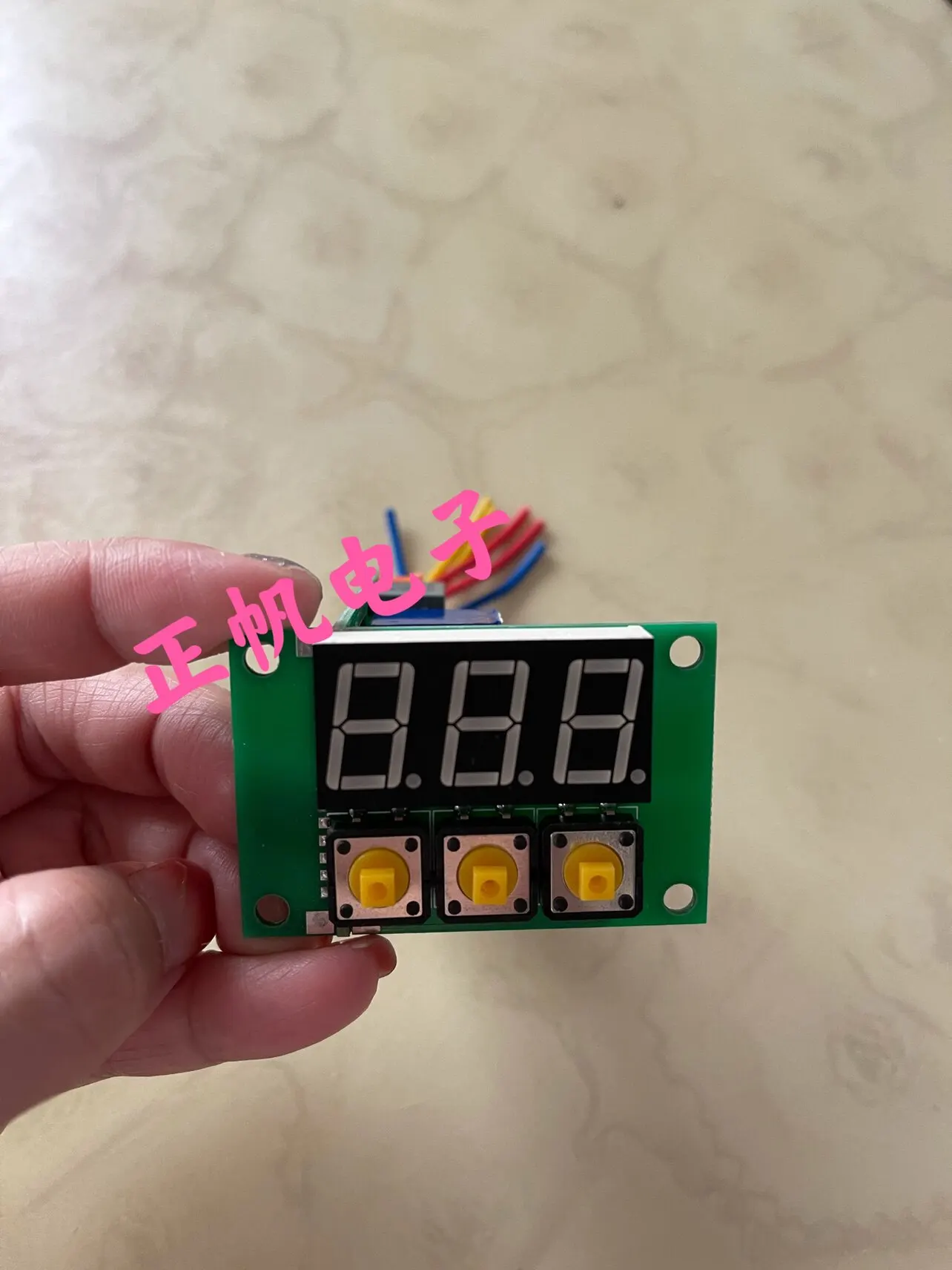 

Original cloth cutting machine delay counter