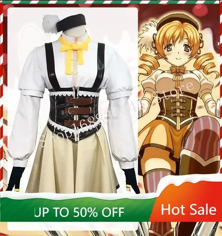 

Anime Puella Magi Madoka Magica Cosplay Dress Tomoe Mami Brown Dress Hat Gloves Wig Outfits with Hat Stockings for Halloween