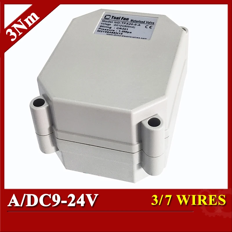 

ACDC9-24V Electric Valve Actuator, 3/7 wires(CR303 CR703) Electric Motor Control Actuator for Valve with 3 Nm Torque Force