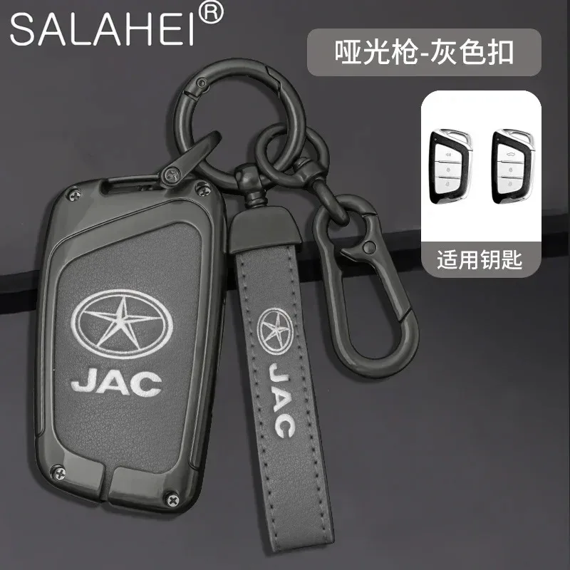 

Zinc Alloy Car Remote Control Key Case Cover Shell For JAC JIAYUE J7 A5 X4 X7 IC5 IEV7S S3 T8 Refine S4 S7 M6 E20x E40x Accessor