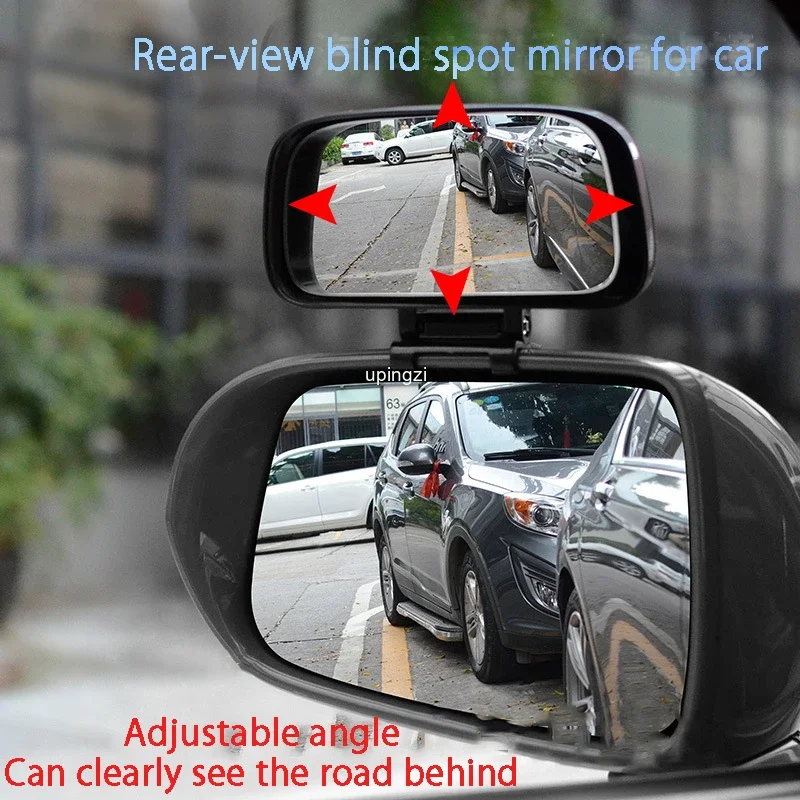 Rear view mirror with blind spot mirror, reverse assist mirror coach car universal observation 3R small round mirror Accessories