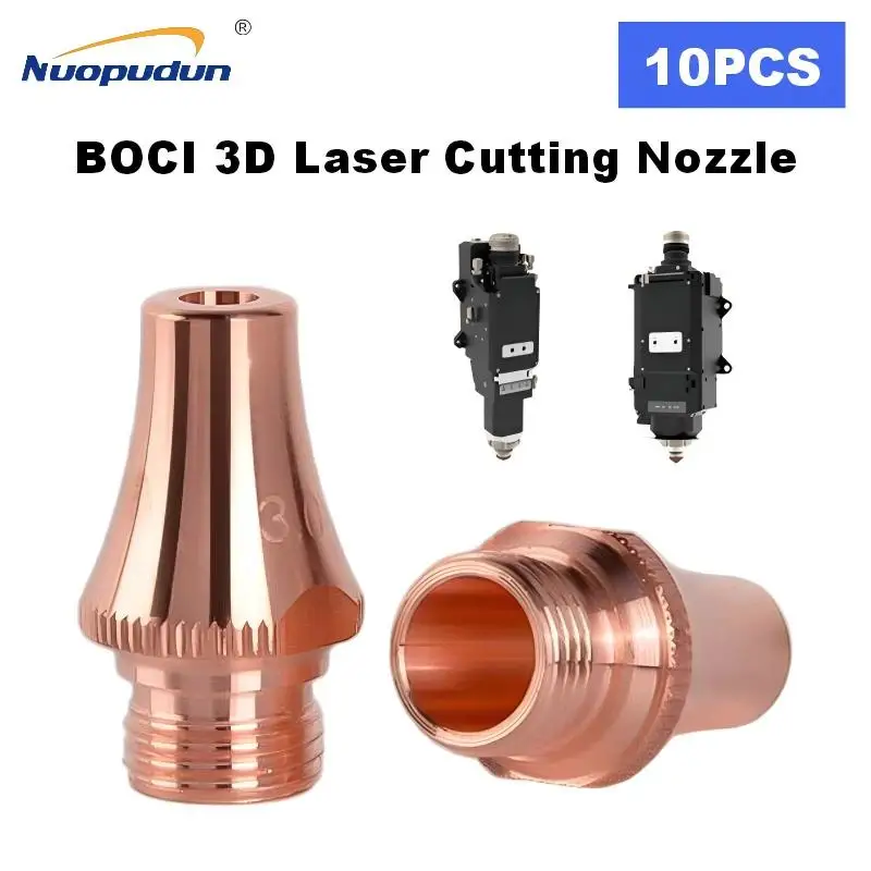 10PCS 3D Laser Cutting Nozzle M8 H19 D11 Single Double Layer  Fit BOCI BLT421T BLT441T BLT520H BLT540 Laser Cutting Head Parts