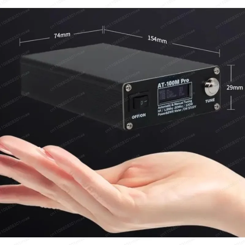 YBJ-AT-100M Pro 100…