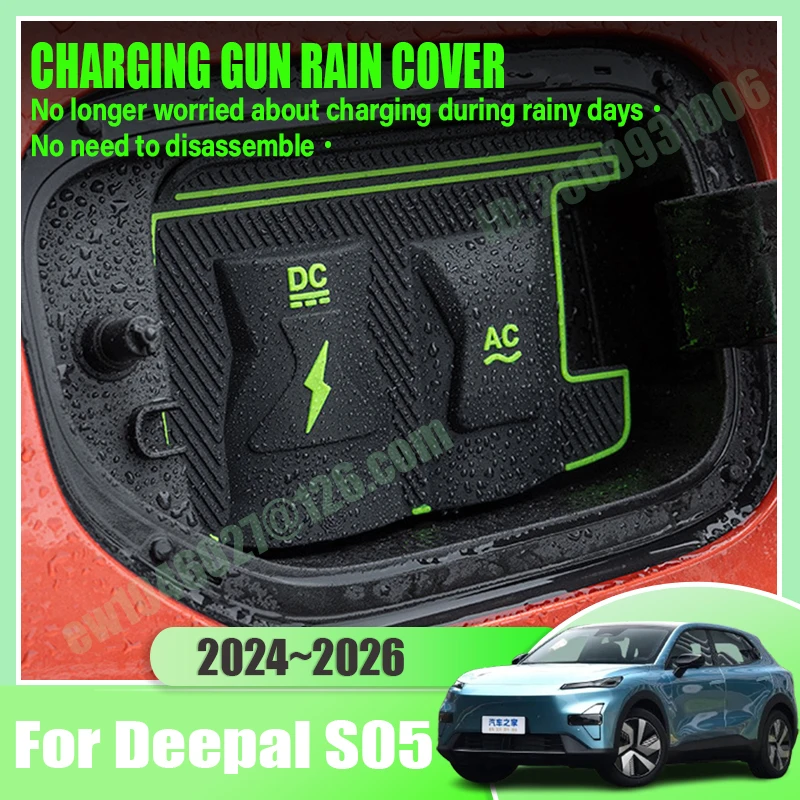 

EV Car Charging Rain Cover For Deepal S05 Accessories 2026 2024 2025 New Energy Auto Parts Charging Gun Waterproof Protect Cases