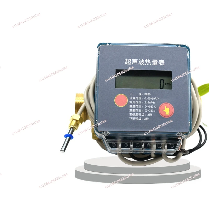 

M-BUS 485 communication, central air conditioning cold meter