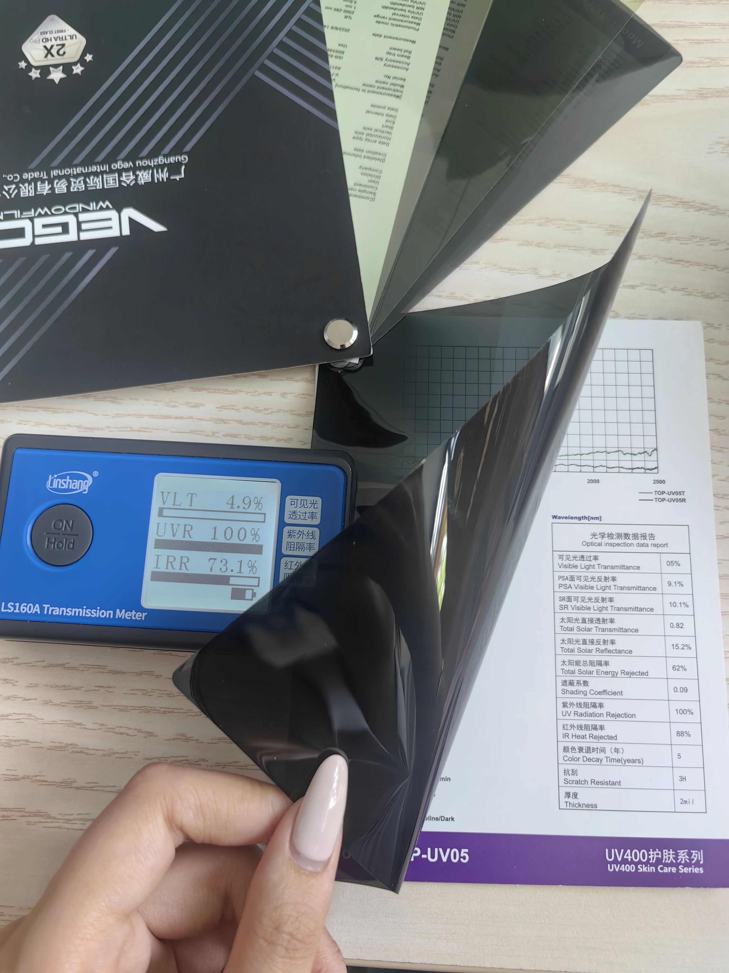 High Definition UV400 Nano Ceramic Carbon Window Tint PET Heat-Resistant Protective Solar Insulation for Car Factory-Skincare