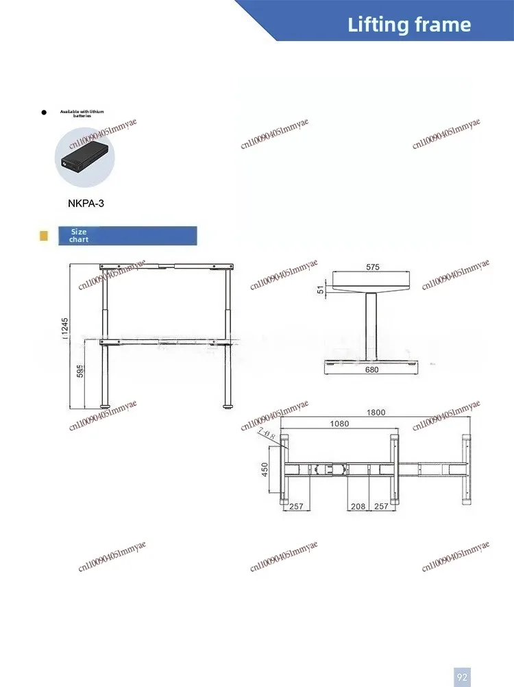 Electric Lifting Table Frame