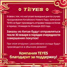 WIFI Car Stereo for Nissan Qashqai 2006-2013 #4