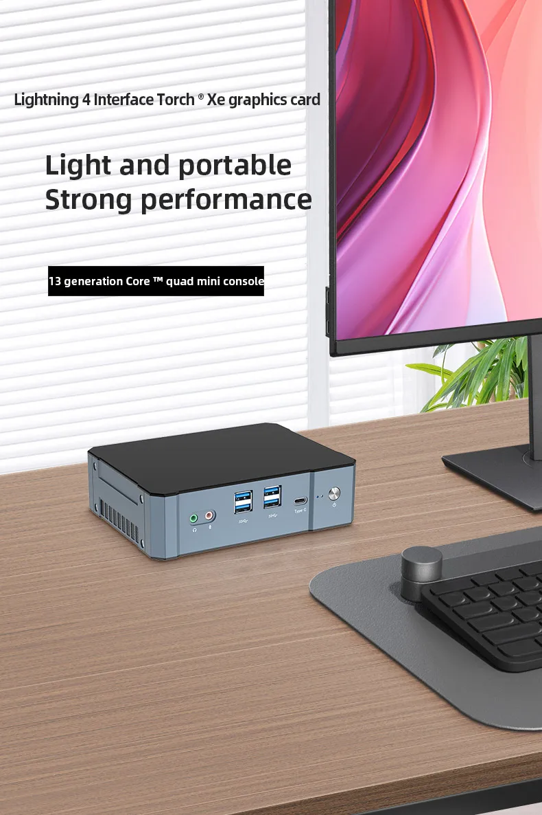 BEBEPC MINI PC 2*HDMI2.0 1*DP1.4 2*DDR5 SODIMM 2*Intel i225/i226 Intel Core i5-1340P 1.9 GHz M.2 NVME 2280 SSD Fanless pc