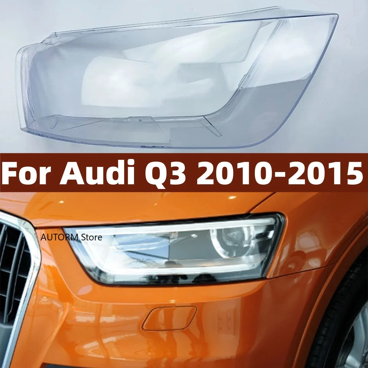 

Для Audi Q3 2010 2011 2012 2013 2014 2015 автомобильная фара, крышка объектива, прозрачный корпус лампы, прозрачный абажур
