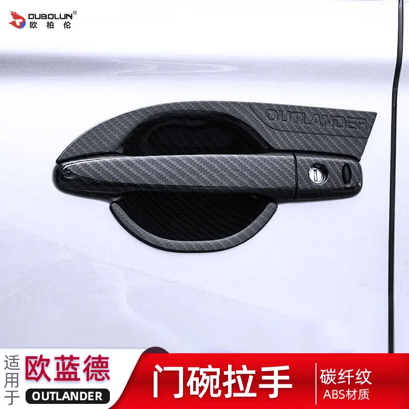 Car Stickers For Mitsubishi Outlander 2013-2014-2016-2018-2020 2021 Protective Cover Door Handle Outer Bowls Trim car assecories