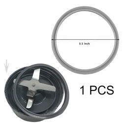 1Pcs 7.8cm Silicone O Shaped Replacement Gaskets Sealing Ring For Nutri 600W/900W Flat Cross Blade Juicer Blender Accessories