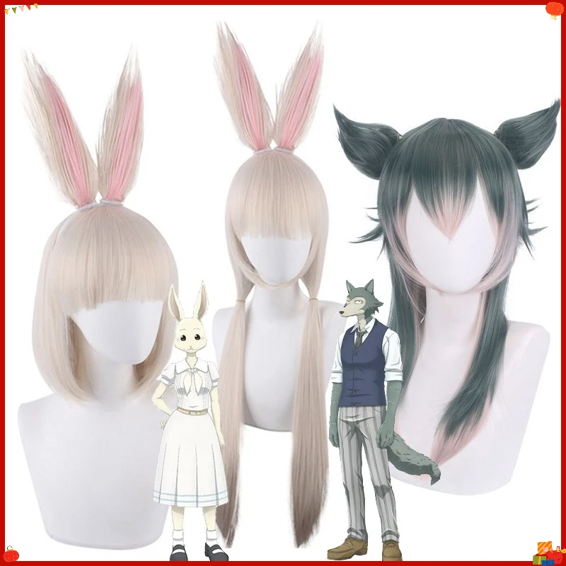 Parrucca Sintetica Grigia Stile Anime, Capelli Corti Ricci Resistenti Al Calore Per Cosplay Di Personaggi Ispirati A Legoshi, Ideale Per Feste-image