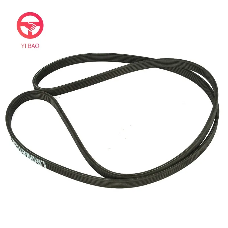 Correa de Transmisión NUEVA LR066153 LR028851 6DPK2184 6DPK2185 6DPK2188 para LAND ROVER RANGE ROVER EVOQUE DISCOVERY SPORT 2.0L