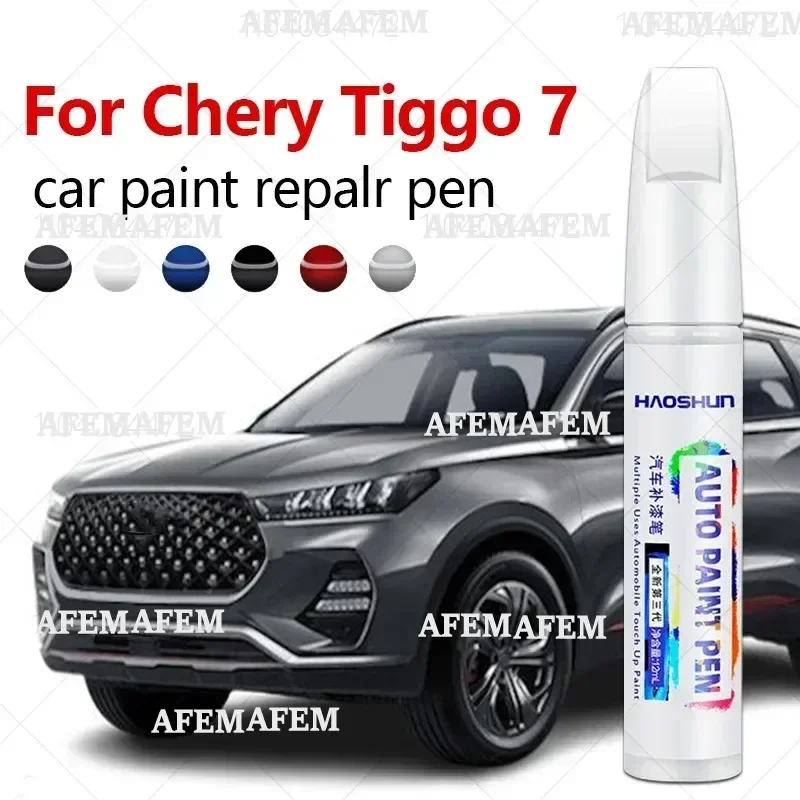 For Chirey Chery Tiggo 7 7Pro 2016-2025 T1X T1 Paint Repair Pen Touch Up Scratch Remover DIY Auto Accessories Black White Red