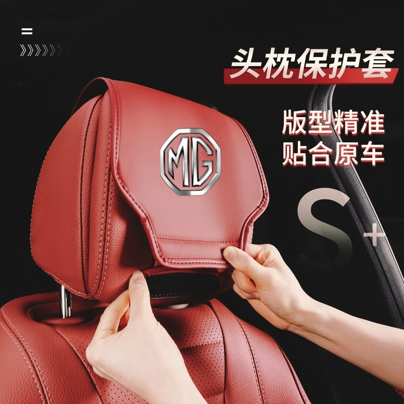 

Car Seat Pillow Cover Auto Headrest Protective Shell For MG HS MG4 EV Cyber X MARVEL R ZS ES5 ONE Cyberster MG3 MG5 MG7 MG6 EZS