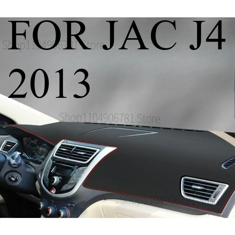 

FOR ‌JAC J4 2013 Car Dashboard Sun Shade Mat, Anti-Slip Faux Leather Decorative Protective Accessory