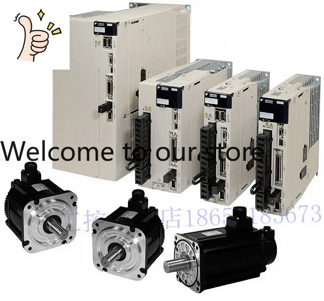 Yaskawa 750W Servo Driver SGDV-5R5A01A + Brake Motor SGMJV-08ADE6E Set